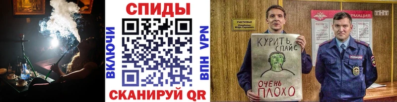 Бутират вода  даркнет формула  Петров Вал  сколько стоит 