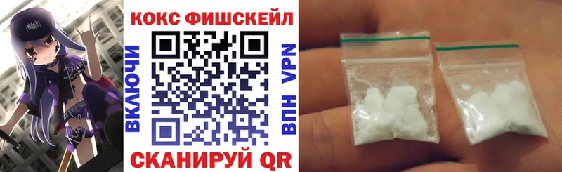 Кокаин Колумбийский Петров Вал