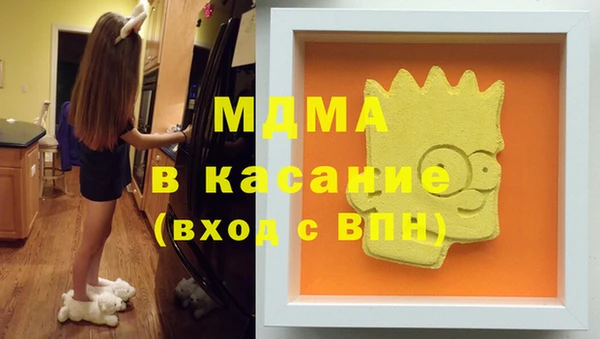 PSILOCYBIN Алексеевка