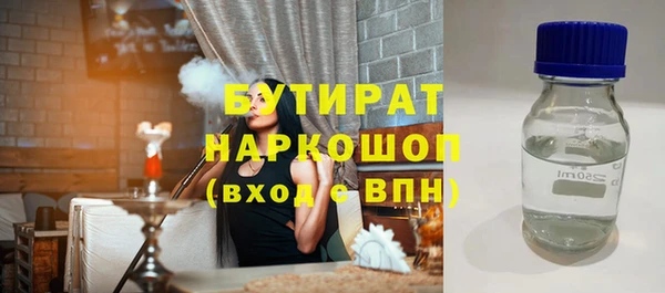 скорость mdpv Алзамай