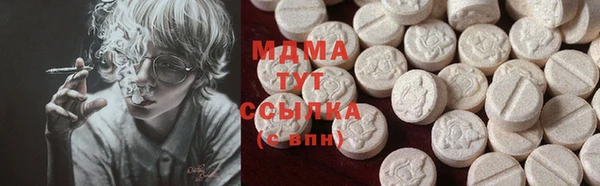 скорость Остров