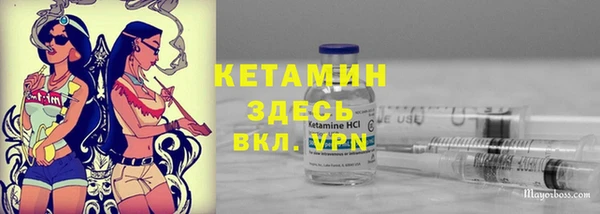 скорость mdpv Алзамай