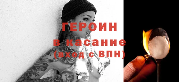 PSILOCYBIN Алексеевка