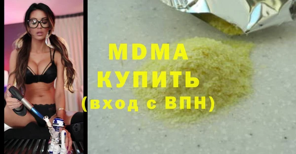 не бодяженный Абаза