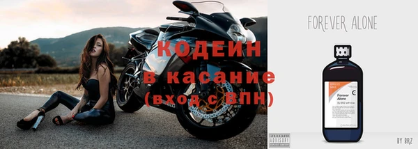 наркотики Абинск