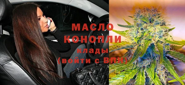 скорость mdpv Алзамай