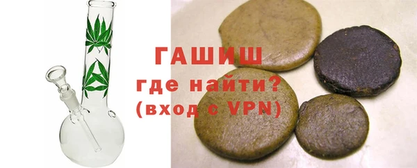PSILOCYBIN Алексеевка
