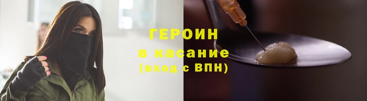 не бодяженный Абаза