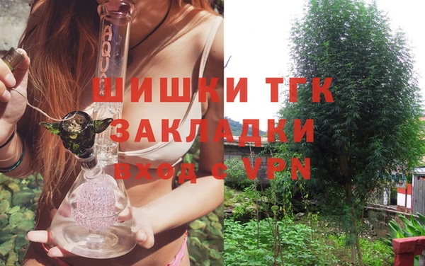 не бодяженный Абаза