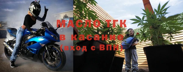 наркотики Абинск