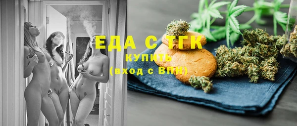 PSILOCYBIN Алексеевка
