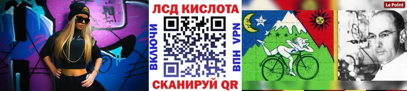 Марки N-bome 1,5мг  Петров Вал 