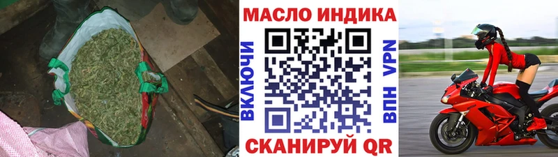 нарко площадка наркотические препараты  Петров Вал  Дистиллят ТГК вейп с тгк 