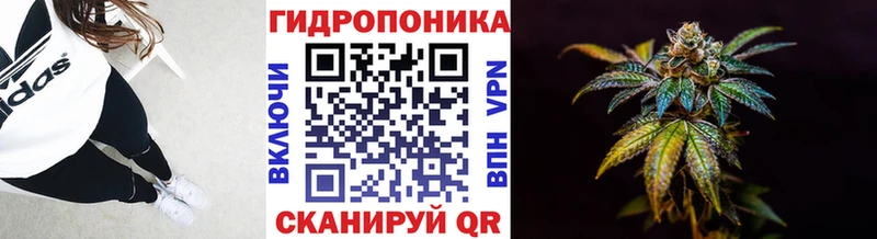 МАРИХУАНА индика  продажа наркотиков  Петров Вал 
